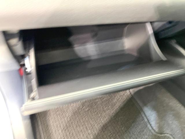 ハリアー プレミアム 純正9型ナビ バックカメラ レーダークルーズ 禁煙車 電動リアゲート ハーフレザーシート パワーシート ドラレコ コーナーセンサー スマートキー LEDヘッド ビルトインETC 純正19インチアルミ(37枚目)