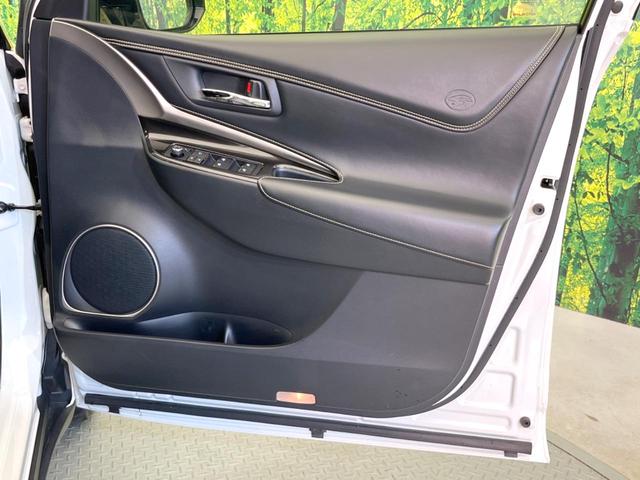 ハリアー プレミアム 純正9型ナビ バックカメラ レーダークルーズ 禁煙車 電動リアゲート ハーフレザーシート パワーシート ドラレコ コーナーセンサー スマートキー LEDヘッド ビルトインETC 純正19インチアルミ(41枚目)