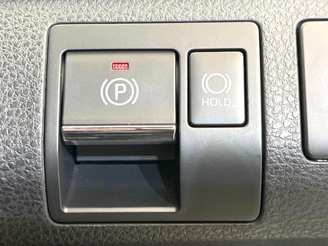 ハリアー プレミアム 純正9型ナビ バックカメラ レーダークルーズ 禁煙車 電動リアゲート ハーフレザーシート パワーシート ドラレコ コーナーセンサー スマートキー LEDヘッド ビルトインETC 純正19インチアルミ(45枚目)