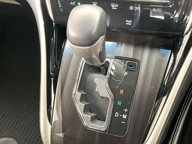 ハリアー プレミアム 純正9型ナビ バックカメラ レーダークルーズ 禁煙車 電動リアゲート ハーフレザーシート パワーシート ドラレコ コーナーセンサー スマートキー LEDヘッド ビルトインETC 純正19インチアルミ(51枚目)