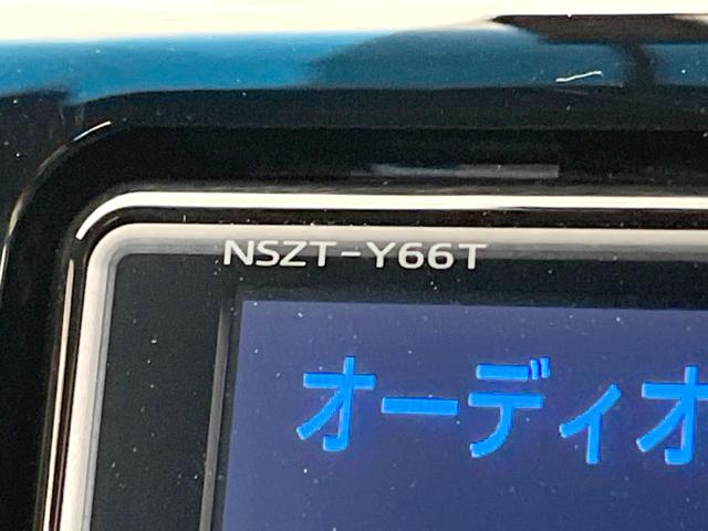 ハリアー プレミアム 純正9型ナビ バックカメラ レーダークルーズ 禁煙車 電動リアゲート ハーフレザーシート パワーシート ドラレコ コーナーセンサー スマートキー LEDヘッド ビルトインETC 純正19インチアルミ(54枚目)