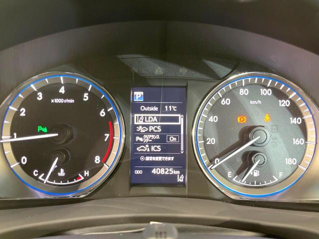 ハリアー プレミアム 純正9型ナビ バックカメラ レーダークルーズ 禁煙車 電動リアゲート ハーフレザーシート パワーシート ドラレコ コーナーセンサー スマートキー LEDヘッド ビルトインETC 純正19インチアルミ(60枚目)