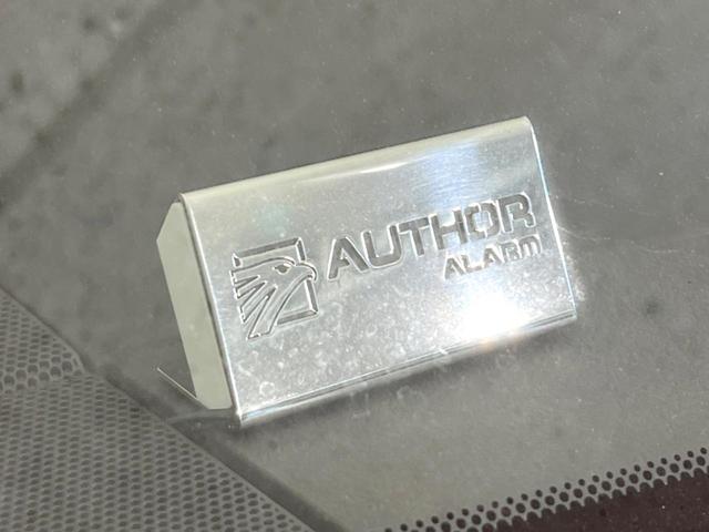 ランドクルーザープラド TX Lパッケージ 7人乗 モデリスタエアロ サンルーフ BIGX9型ナビ 後席モニター デジタルミラー ETC バックカメラ ドラレコ パワーシート シートヒーター シートベンチレーション(27枚目)