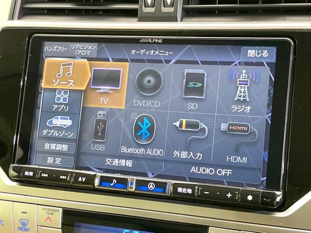 ランドクルーザープラド TX Lパッケージ 7人乗 モデリスタエアロ サンルーフ BIGX9型ナビ 後席モニター デジタルミラー ETC バックカメラ ドラレコ パワーシート シートヒーター シートベンチレーション(30枚目)