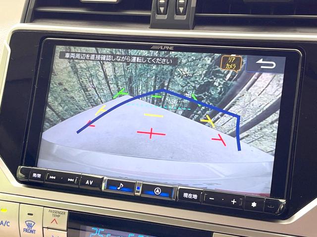 ランドクルーザープラド TX Lパッケージ 7人乗 モデリスタエアロ サンルーフ BIGX9型ナビ 後席モニター デジタルミラー ETC バックカメラ ドラレコ パワーシート シートヒーター シートベンチレーション(32枚目)