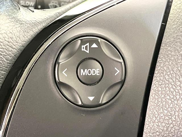 デイズルークス ハイウェイスター　Ｘ　Ｖセレクション　両側電動ドア　純正ＳＤナビ　全周囲カメラ　衝突被害軽減システム　禁煙車　ドラレコ　スマートキー　ＬＥＤヘッド　ＥＴＣ　純正１５インチアルミ　オートハイビーム　オートライト　オートエアコン（27枚目）