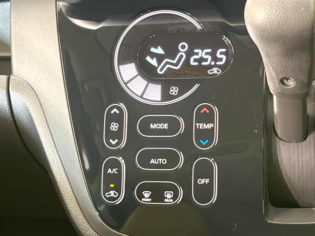 デイズルークス ハイウェイスター　Ｘ　Ｖセレクション　両側電動ドア　純正ＳＤナビ　全周囲カメラ　衝突被害軽減システム　禁煙車　ドラレコ　スマートキー　ＬＥＤヘッド　ＥＴＣ　純正１５インチアルミ　オートハイビーム　オートライト　オートエアコン（29枚目）