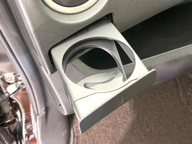 デイズルークス ハイウェイスター　Ｘ　Ｖセレクション　両側電動ドア　純正ＳＤナビ　全周囲カメラ　衝突被害軽減システム　禁煙車　ドラレコ　スマートキー　ＬＥＤヘッド　ＥＴＣ　純正１５インチアルミ　オートハイビーム　オートライト　オートエアコン（32枚目）