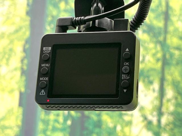 デイズルークス ハイウェイスター　Ｘ　Ｖセレクション　両側電動ドア　純正ＳＤナビ　全周囲カメラ　衝突被害軽減システム　禁煙車　ドラレコ　スマートキー　ＬＥＤヘッド　ＥＴＣ　純正１５インチアルミ　オートハイビーム　オートライト　オートエアコン（45枚目）