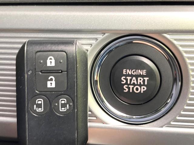 スペーシアギア ハイブリッドＸＺ　ターボ　両側電動ドア　純正ナビ　衝突被害軽減システム　禁煙車　ドラレコ　コーナーセンサー　スマートキー　ＬＥＤヘッド　ルーフレール　ビルトインＥＴＣ　クルコン　純正１４インチアルミ　車線逸脱警報（32枚目）