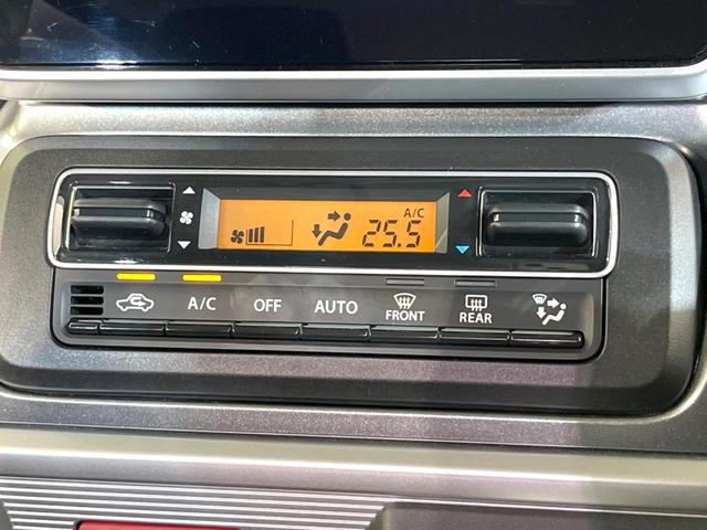 スペーシアギア ハイブリッドＸＺ　ターボ　両側電動ドア　純正ナビ　衝突被害軽減システム　禁煙車　ドラレコ　コーナーセンサー　スマートキー　ＬＥＤヘッド　ルーフレール　ビルトインＥＴＣ　クルコン　純正１４インチアルミ　車線逸脱警報（34枚目）