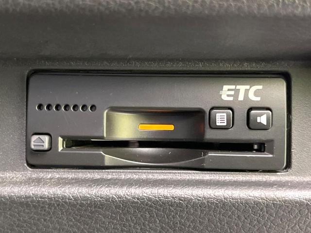 スペーシアギア ハイブリッドＸＺ　ターボ　両側電動ドア　純正ナビ　衝突被害軽減システム　禁煙車　ドラレコ　コーナーセンサー　スマートキー　ＬＥＤヘッド　ルーフレール　ビルトインＥＴＣ　クルコン　純正１４インチアルミ　車線逸脱警報（39枚目）