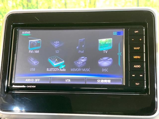 スペーシアギア ハイブリッドＸＺ　ターボ　両側電動ドア　純正ナビ　衝突被害軽減システム　禁煙車　ドラレコ　コーナーセンサー　スマートキー　ＬＥＤヘッド　ルーフレール　ビルトインＥＴＣ　クルコン　純正１４インチアルミ　車線逸脱警報（47枚目）