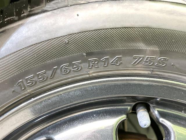 スペーシアギア ハイブリッドＸＺ　ターボ　両側電動ドア　純正ナビ　衝突被害軽減システム　禁煙車　ドラレコ　コーナーセンサー　スマートキー　ＬＥＤヘッド　ルーフレール　ビルトインＥＴＣ　クルコン　純正１４インチアルミ　車線逸脱警報（66枚目）