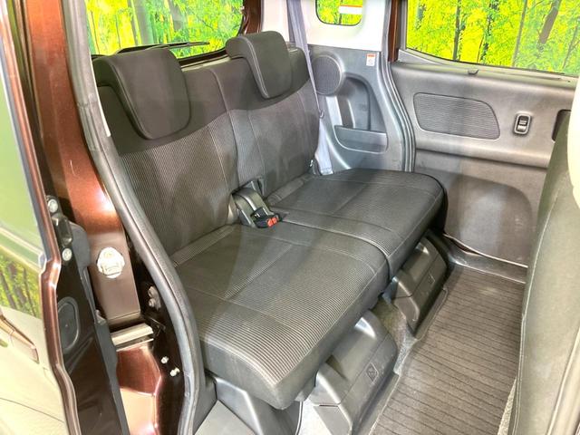 デイズルークス ハイウェイスター X 電動スライドドア 全周囲カメラ 衝突被害軽減システム 禁煙車 スマートキー LEDヘッド 純正14インチアルミ オートハイビーム オートライト オートエアコン Bluetooth CD DVD再生(9枚目)