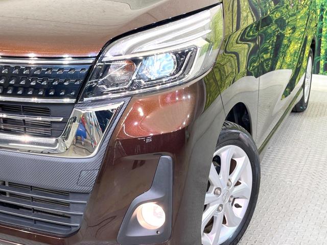 デイズルークス ハイウェイスター X 電動スライドドア 全周囲カメラ 衝突被害軽減システム 禁煙車 スマートキー LEDヘッド 純正14インチアルミ オートハイビーム オートライト オートエアコン Bluetooth CD DVD再生(12枚目)