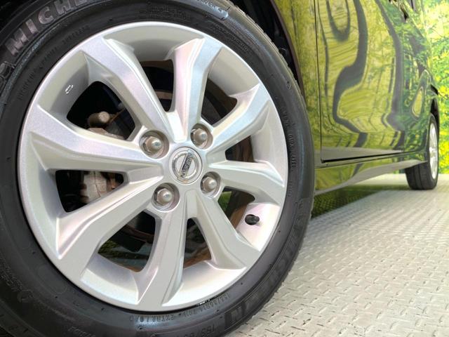 デイズルークス ハイウェイスター X 電動スライドドア 全周囲カメラ 衝突被害軽減システム 禁煙車 スマートキー LEDヘッド 純正14インチアルミ オートハイビーム オートライト オートエアコン Bluetooth CD DVD再生(13枚目)