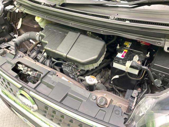 デイズルークス ハイウェイスター X 電動スライドドア 全周囲カメラ 衝突被害軽減システム 禁煙車 スマートキー LEDヘッド 純正14インチアルミ オートハイビーム オートライト オートエアコン Bluetooth CD DVD再生(18枚目)