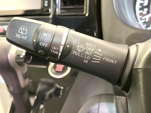 デイズルークス ハイウェイスター X 電動スライドドア 全周囲カメラ 衝突被害軽減システム 禁煙車 スマートキー LEDヘッド 純正14インチアルミ オートハイビーム オートライト オートエアコン Bluetooth CD DVD再生(25枚目)