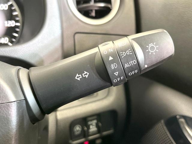 デイズルークス ハイウェイスター X 電動スライドドア 全周囲カメラ 衝突被害軽減システム 禁煙車 スマートキー LEDヘッド 純正14インチアルミ オートハイビーム オートライト オートエアコン Bluetooth CD DVD再生(26枚目)