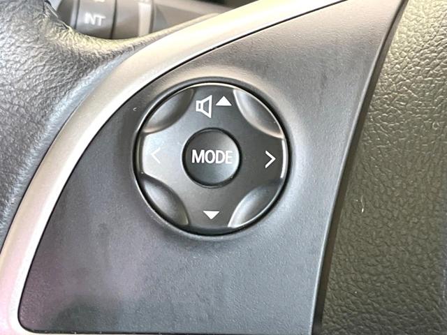 デイズルークス ハイウェイスター X 電動スライドドア 全周囲カメラ 衝突被害軽減システム 禁煙車 スマートキー LEDヘッド 純正14インチアルミ オートハイビーム オートライト オートエアコン Bluetooth CD DVD再生(27枚目)