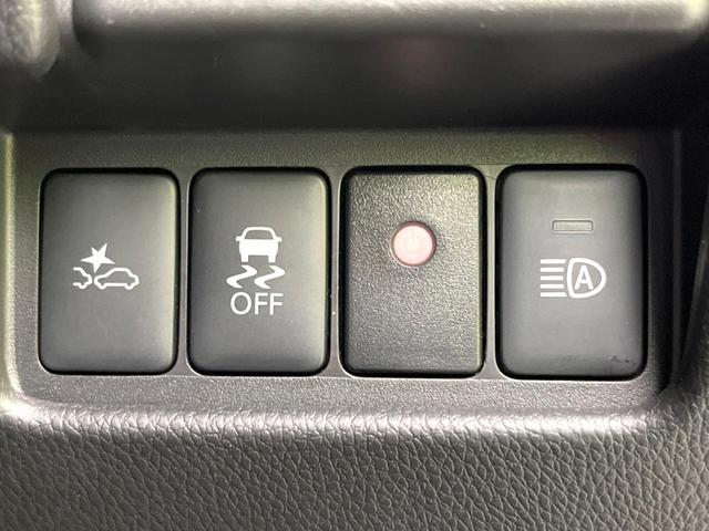 デイズルークス ハイウェイスター X 電動スライドドア 全周囲カメラ 衝突被害軽減システム 禁煙車 スマートキー LEDヘッド 純正14インチアルミ オートハイビーム オートライト オートエアコン Bluetooth CD DVD再生(30枚目)