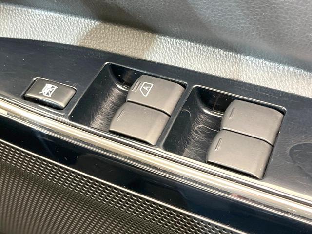 デイズルークス ハイウェイスター X 電動スライドドア 全周囲カメラ 衝突被害軽減システム 禁煙車 スマートキー LEDヘッド 純正14インチアルミ オートハイビーム オートライト オートエアコン Bluetooth CD DVD再生(31枚目)