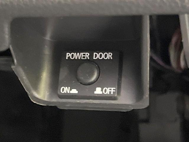 デイズルークス ハイウェイスター X 電動スライドドア 全周囲カメラ 衝突被害軽減システム 禁煙車 スマートキー LEDヘッド 純正14インチアルミ オートハイビーム オートライト オートエアコン Bluetooth CD DVD再生(33枚目)