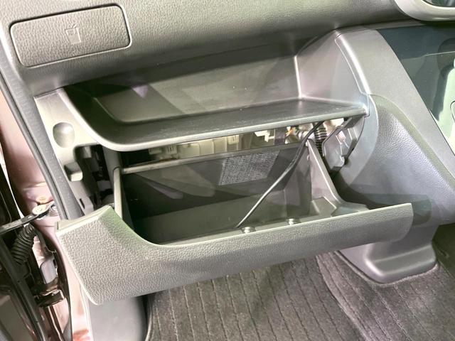 デイズルークス ハイウェイスター X 電動スライドドア 全周囲カメラ 衝突被害軽減システム 禁煙車 スマートキー LEDヘッド 純正14インチアルミ オートハイビーム オートライト オートエアコン Bluetooth CD DVD再生(37枚目)