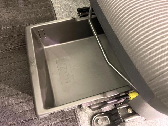 デイズルークス ハイウェイスター X 電動スライドドア 全周囲カメラ 衝突被害軽減システム 禁煙車 スマートキー LEDヘッド 純正14インチアルミ オートハイビーム オートライト オートエアコン Bluetooth CD DVD再生(38枚目)