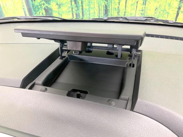 デイズルークス ハイウェイスター X 電動スライドドア 全周囲カメラ 衝突被害軽減システム 禁煙車 スマートキー LEDヘッド 純正14インチアルミ オートハイビーム オートライト オートエアコン Bluetooth CD DVD再生(40枚目)