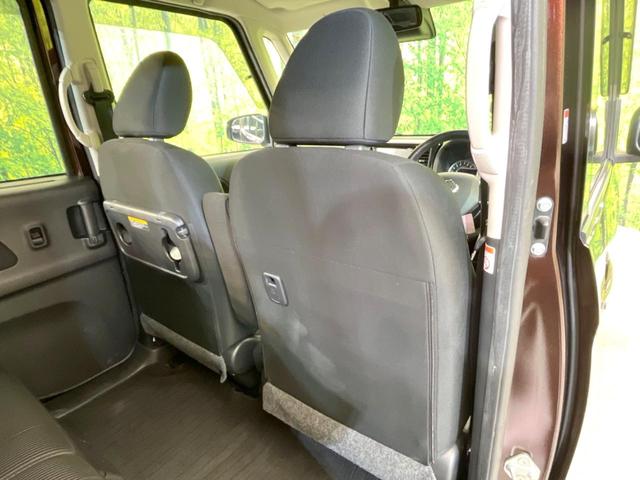 デイズルークス ハイウェイスター X 電動スライドドア 全周囲カメラ 衝突被害軽減システム 禁煙車 スマートキー LEDヘッド 純正14インチアルミ オートハイビーム オートライト オートエアコン Bluetooth CD DVD再生(43枚目)