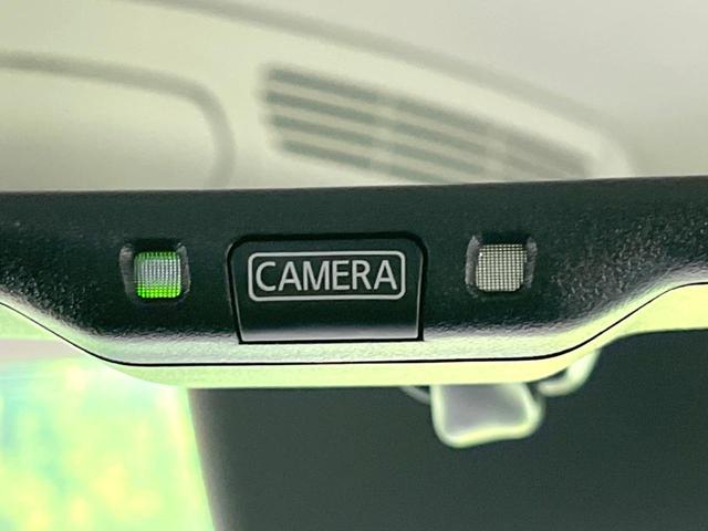 デイズルークス ハイウェイスター X 電動スライドドア 全周囲カメラ 衝突被害軽減システム 禁煙車 スマートキー LEDヘッド 純正14インチアルミ オートハイビーム オートライト オートエアコン Bluetooth CD DVD再生(45枚目)