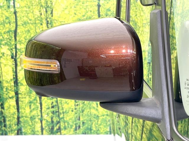 デイズルークス ハイウェイスター X 電動スライドドア 全周囲カメラ 衝突被害軽減システム 禁煙車 スマートキー LEDヘッド 純正14インチアルミ オートハイビーム オートライト オートエアコン Bluetooth CD DVD再生(51枚目)