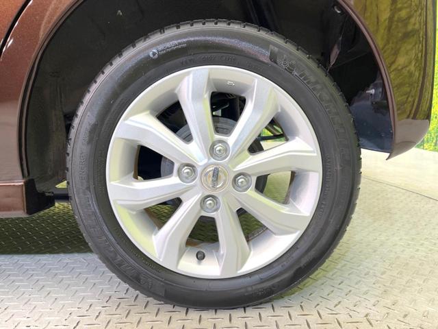 デイズルークス ハイウェイスター X 電動スライドドア 全周囲カメラ 衝突被害軽減システム 禁煙車 スマートキー LEDヘッド 純正14インチアルミ オートハイビーム オートライト オートエアコン Bluetooth CD DVD再生(57枚目)