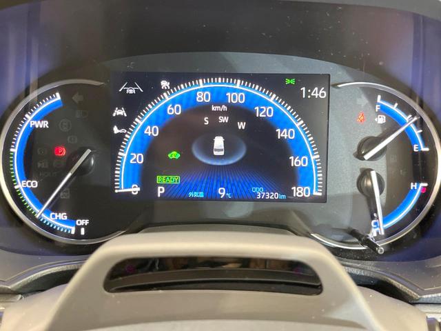 ノア ハイブリッドS-Z 両側電動ドア 後席モニター 全周囲カメラ 100V電源 衝突被害軽減システム レーダークルーズ 禁煙車 電動リアゲート ハーフレザーシート ドラレコ コーナーセンサー スマートキー LEDヘッド(34枚目)