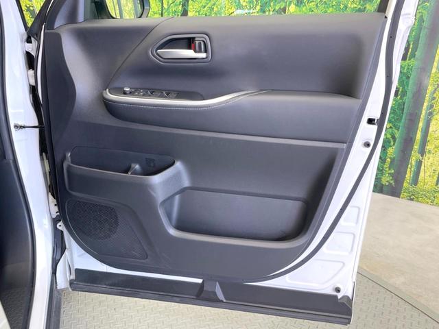 ノア ハイブリッドS-Z 両側電動ドア 後席モニター 全周囲カメラ 100V電源 衝突被害軽減システム レーダークルーズ 禁煙車 電動リアゲート ハーフレザーシート ドラレコ コーナーセンサー スマートキー LEDヘッド(47枚目)