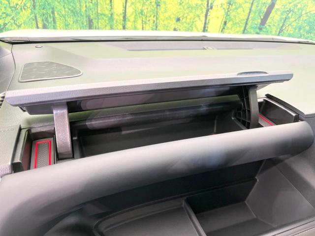 ノア ハイブリッドS-Z 両側電動ドア 後席モニター 全周囲カメラ 100V電源 衝突被害軽減システム レーダークルーズ 禁煙車 電動リアゲート ハーフレザーシート ドラレコ コーナーセンサー スマートキー LEDヘッド(53枚目)