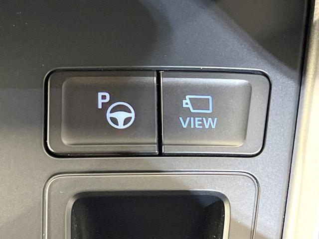 ノア ハイブリッドS-Z 両側電動ドア 後席モニター 全周囲カメラ 100V電源 衝突被害軽減システム レーダークルーズ 禁煙車 電動リアゲート ハーフレザーシート ドラレコ コーナーセンサー スマートキー LEDヘッド(70枚目)