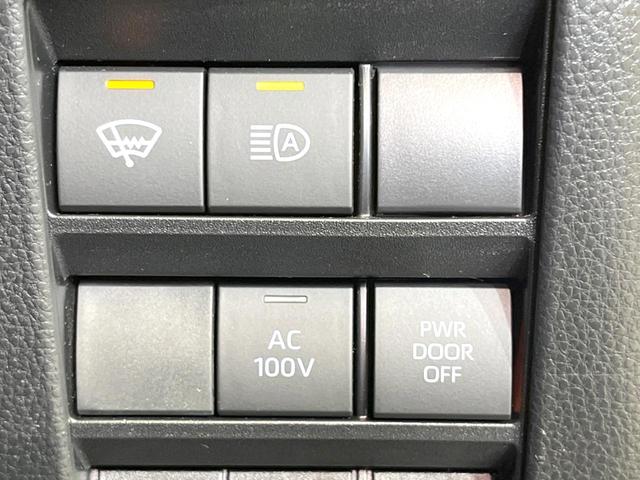 ノア ハイブリッドS-Z 両側電動ドア 後席モニター 全周囲カメラ 100V電源 衝突被害軽減システム レーダークルーズ 禁煙車 電動リアゲート ハーフレザーシート ドラレコ コーナーセンサー スマートキー LEDヘッド(71枚目)