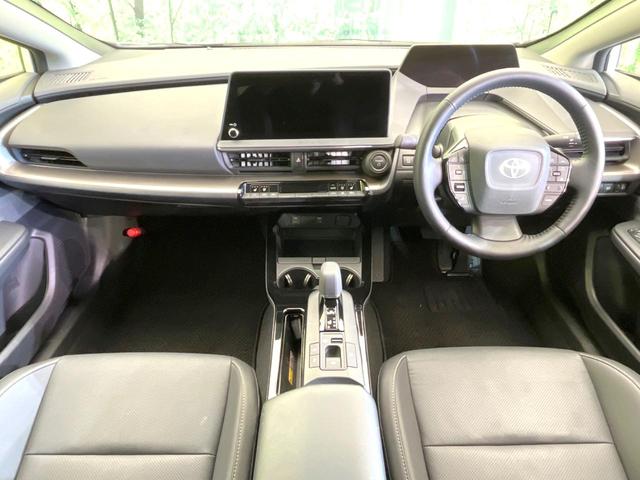 プリウス Z ガラスルーフ 全周囲カメラ 100V電源 衝突被害軽減システム レーダークルーズ 禁煙車 デジタルインナーミラー 電動リアゲート 前席シートエアコン パワーシート ドラレコ コーナーセンサー ETC(2枚目)