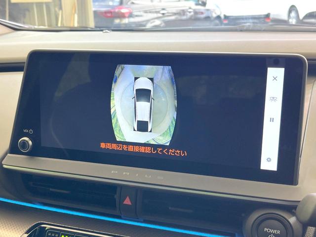 プリウス Z ガラスルーフ 全周囲カメラ 100V電源 衝突被害軽減システム レーダークルーズ 禁煙車 デジタルインナーミラー 電動リアゲート 前席シートエアコン パワーシート ドラレコ コーナーセンサー ETC(47枚目)