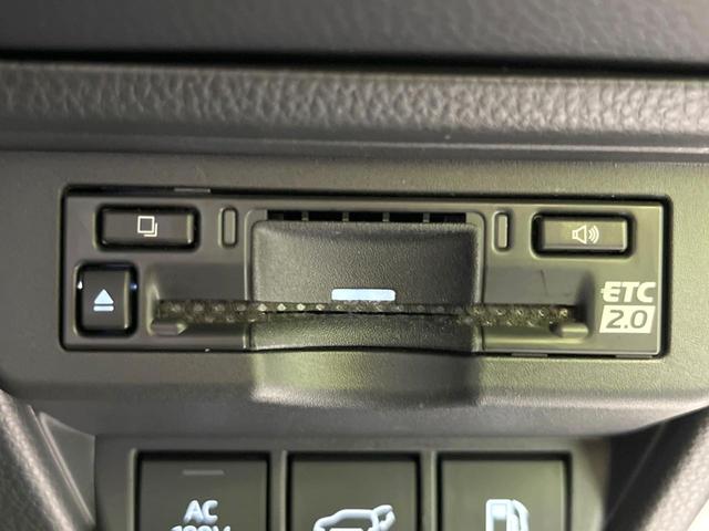 プリウス Z ガラスルーフ 全周囲カメラ 100V電源 衝突被害軽減システム レーダークルーズ 禁煙車 デジタルインナーミラー 電動リアゲート 前席シートエアコン パワーシート ドラレコ コーナーセンサー ETC(56枚目)