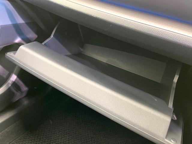 プリウス Z ガラスルーフ 全周囲カメラ 100V電源 衝突被害軽減システム レーダークルーズ 禁煙車 デジタルインナーミラー 電動リアゲート 前席シートエアコン パワーシート ドラレコ コーナーセンサー ETC(70枚目)