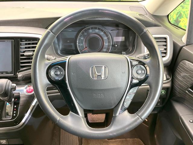オデッセイ アブソルート・Ｘホンダセンシング　両側電動ドア　８型純正ＳＤナビ　後席モニター　バックカメラ　衝突被害軽減システム　レーダークルーズ　禁煙車　パワーシート　ドラレコ　コーナーセンサー　スマートキー　ＬＥＤヘッド　ビルトインＥＴＣ（12枚目）