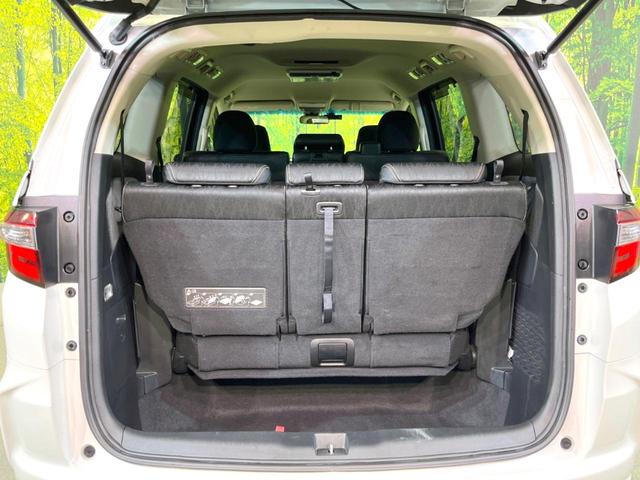 オデッセイ アブソルート・Ｘホンダセンシング　両側電動ドア　８型純正ＳＤナビ　後席モニター　バックカメラ　衝突被害軽減システム　レーダークルーズ　禁煙車　パワーシート　ドラレコ　コーナーセンサー　スマートキー　ＬＥＤヘッド　ビルトインＥＴＣ（39枚目）