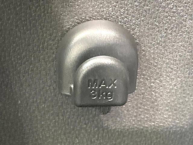 オデッセイ アブソルート・Ｘホンダセンシング　両側電動ドア　８型純正ＳＤナビ　後席モニター　バックカメラ　衝突被害軽減システム　レーダークルーズ　禁煙車　パワーシート　ドラレコ　コーナーセンサー　スマートキー　ＬＥＤヘッド　ビルトインＥＴＣ（42枚目）