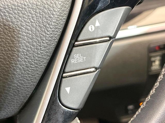 オデッセイ アブソルート・Ｘホンダセンシング　両側電動ドア　８型純正ＳＤナビ　後席モニター　バックカメラ　衝突被害軽減システム　レーダークルーズ　禁煙車　パワーシート　ドラレコ　コーナーセンサー　スマートキー　ＬＥＤヘッド　ビルトインＥＴＣ（56枚目）