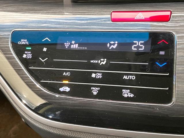 オデッセイ アブソルート・Ｘホンダセンシング　両側電動ドア　８型純正ＳＤナビ　後席モニター　バックカメラ　衝突被害軽減システム　レーダークルーズ　禁煙車　パワーシート　ドラレコ　コーナーセンサー　スマートキー　ＬＥＤヘッド　ビルトインＥＴＣ（58枚目）