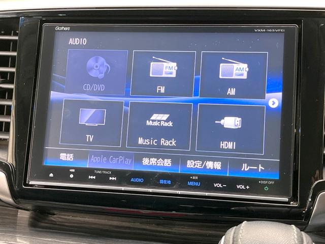 オデッセイ アブソルート・Ｘホンダセンシング　両側電動ドア　８型純正ＳＤナビ　後席モニター　バックカメラ　衝突被害軽減システム　レーダークルーズ　禁煙車　パワーシート　ドラレコ　コーナーセンサー　スマートキー　ＬＥＤヘッド　ビルトインＥＴＣ（59枚目）
